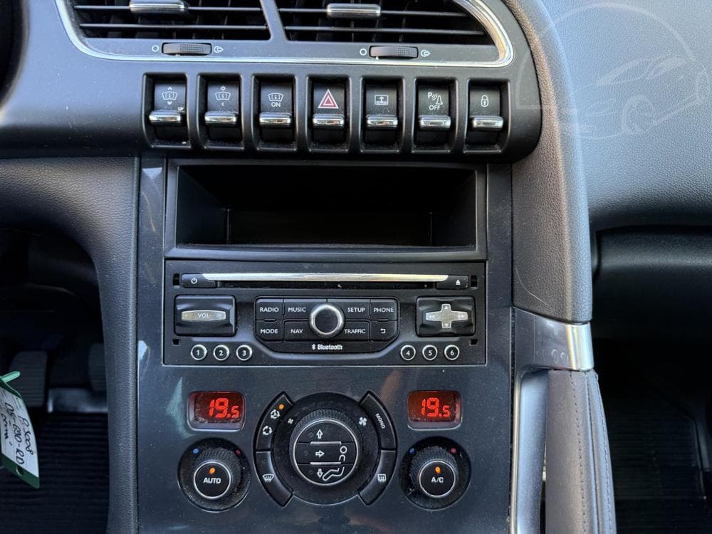 2015 Peugeot 3008 - 16