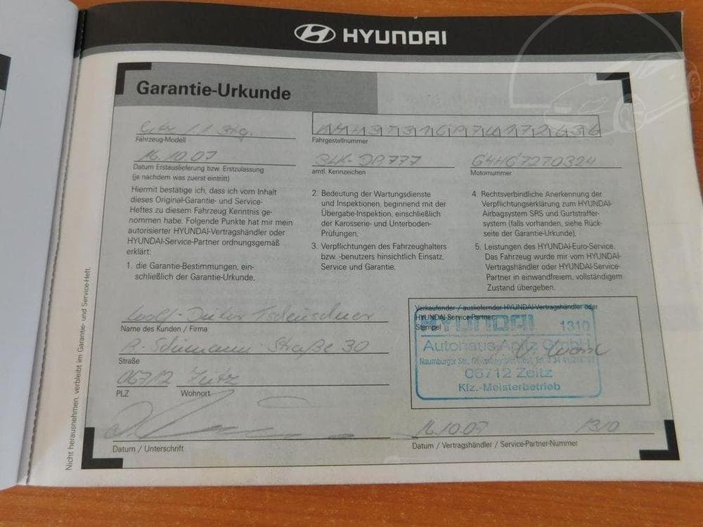 2007 Hyundai GETZ - 14