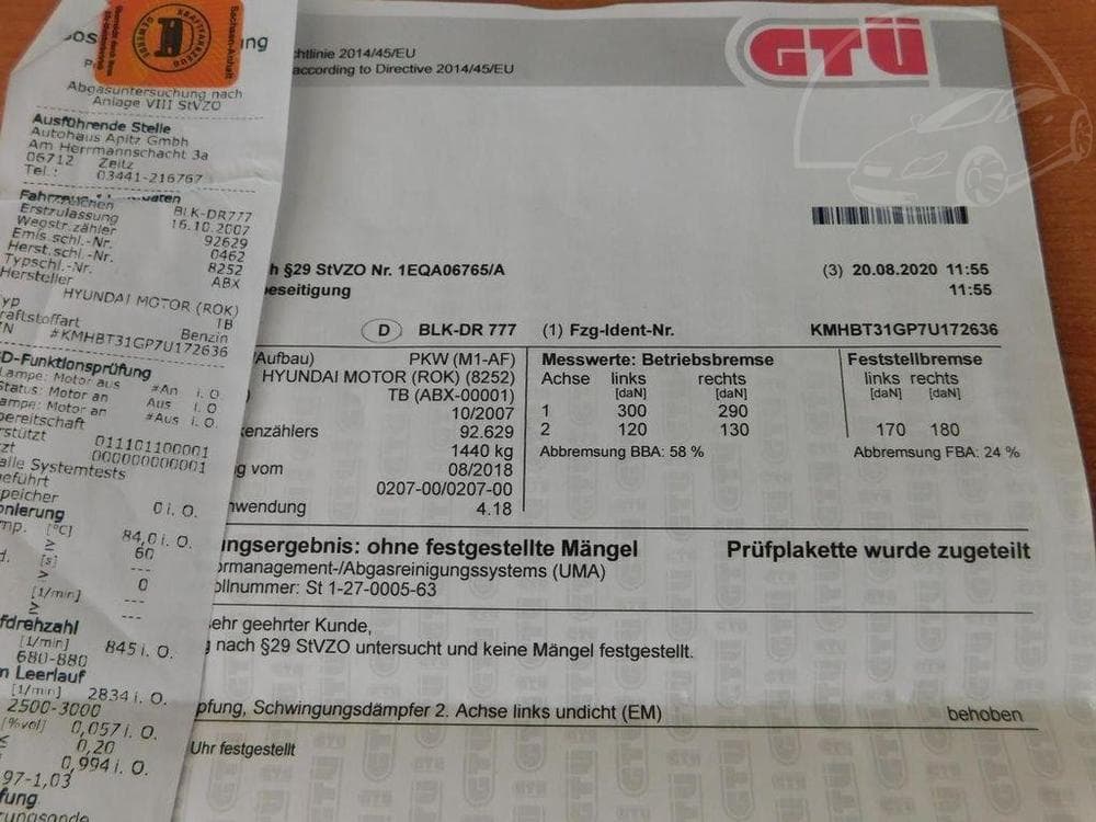 2007 Hyundai GETZ - 20