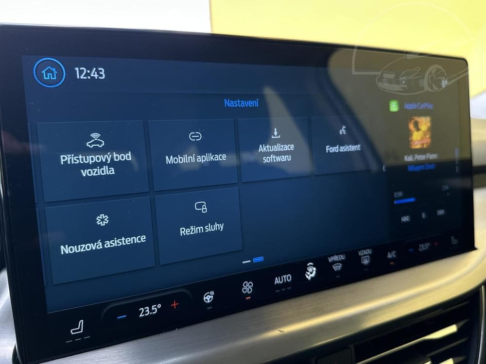 2024 Ford FOCUS - 33