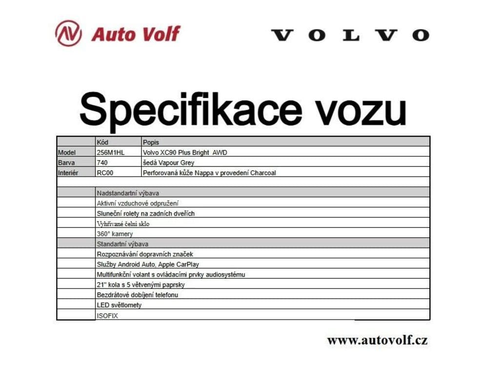 2026 Volvo XC90 - 3