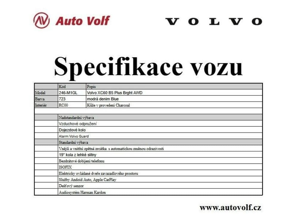 2025 Volvo XC60 - 3
