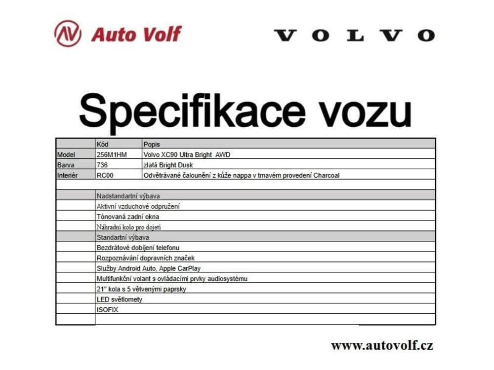2026 Volvo XC90 - 21