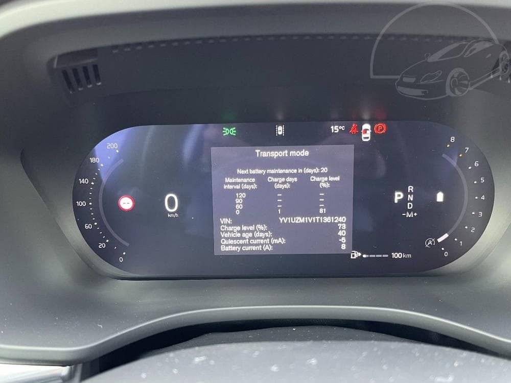 2025 Volvo XC60 - 31
