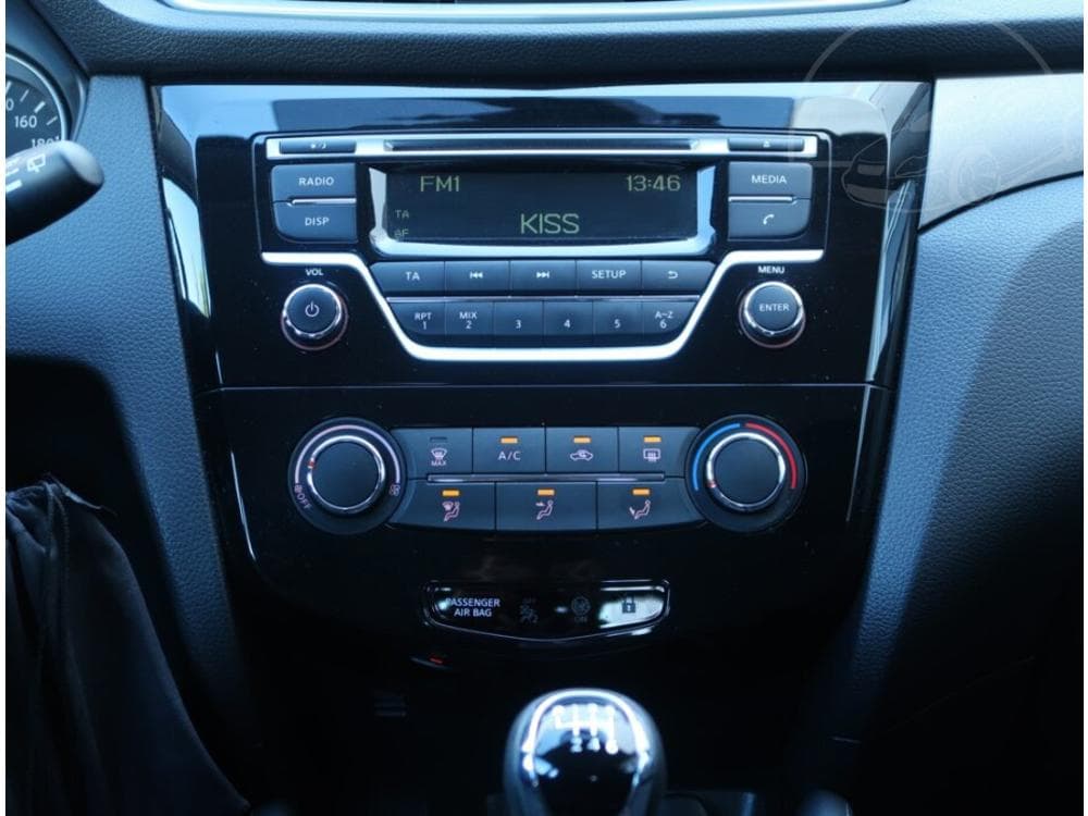 2020 Nissan Qashqai - 12