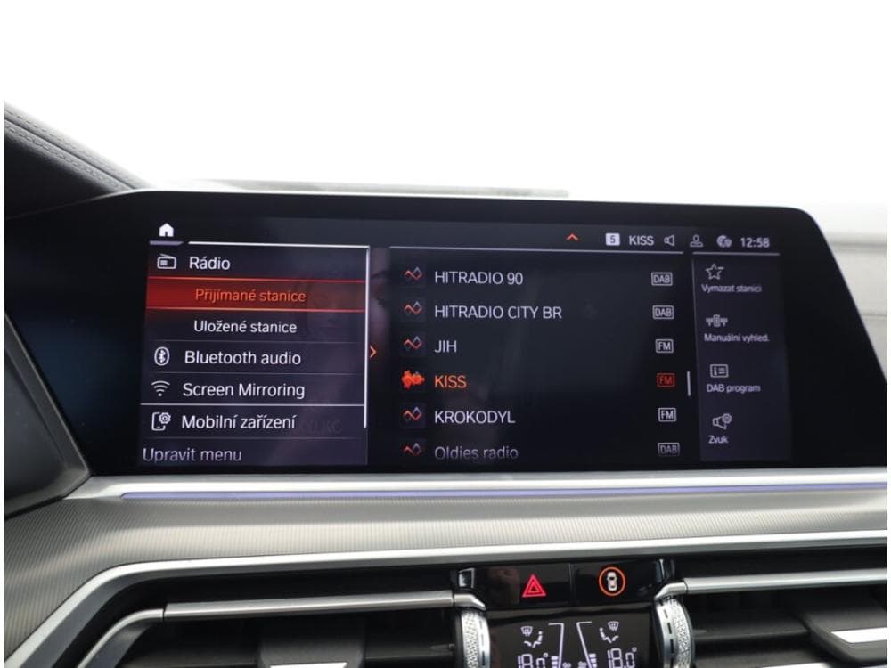 2021 BMW X5 - 21