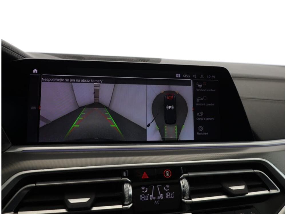 2021 BMW X5 - 27