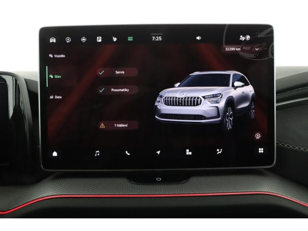 2025 Škoda KODIAQ - 27