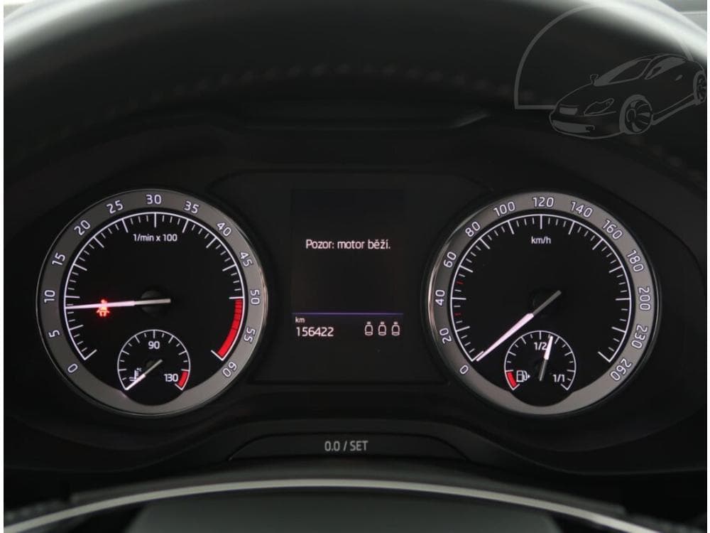 2020 Škoda KODIAQ - 31