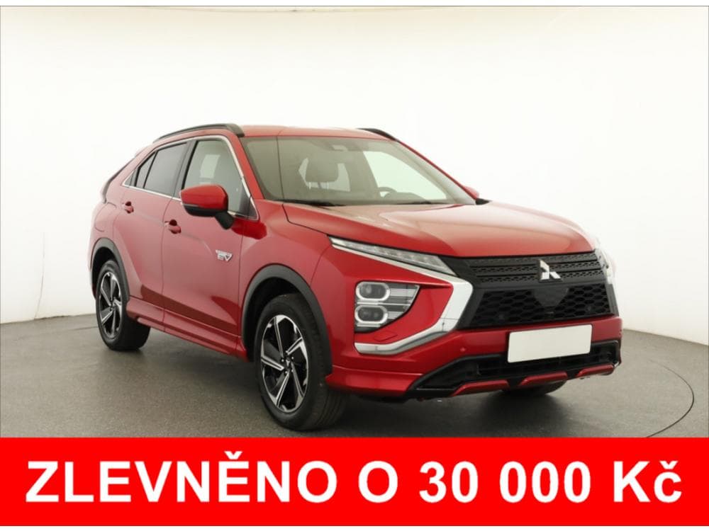 2022 Mitsubishi ECLIPSE
