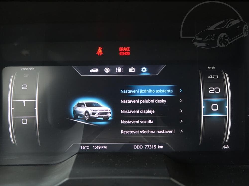 2022 SsangYong KORANDO - 31