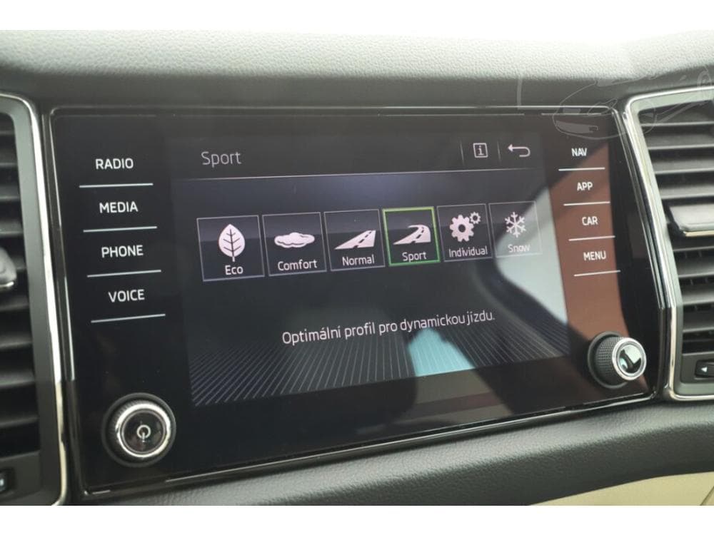 2016 Škoda KODIAQ - 25
