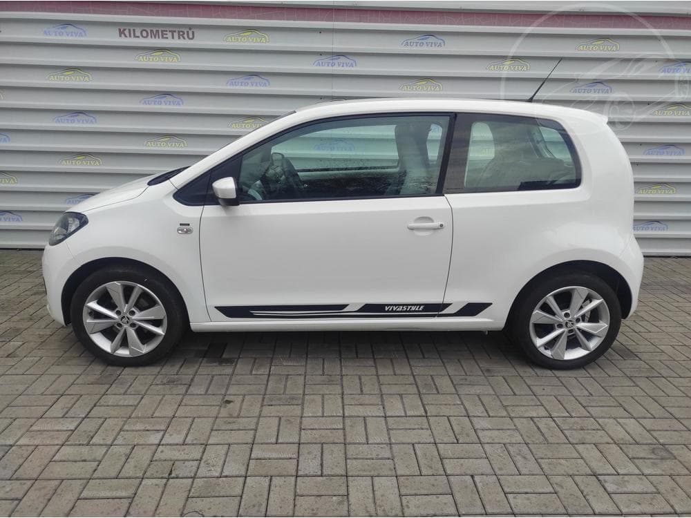 2017 Škoda CITIGO - 3