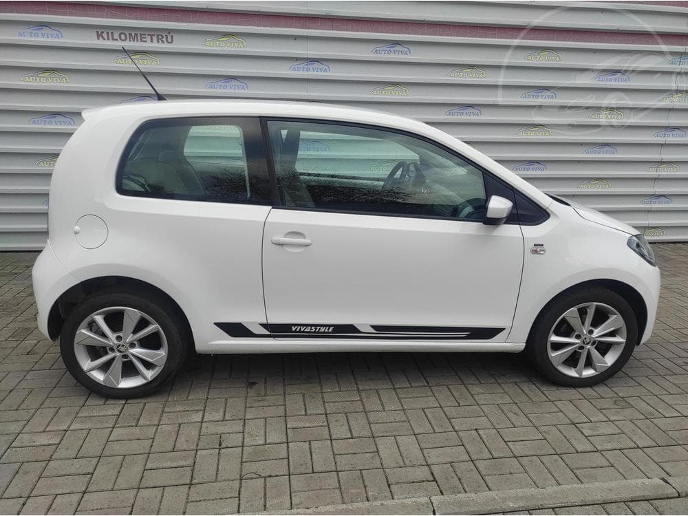 2017 Škoda CITIGO - 7