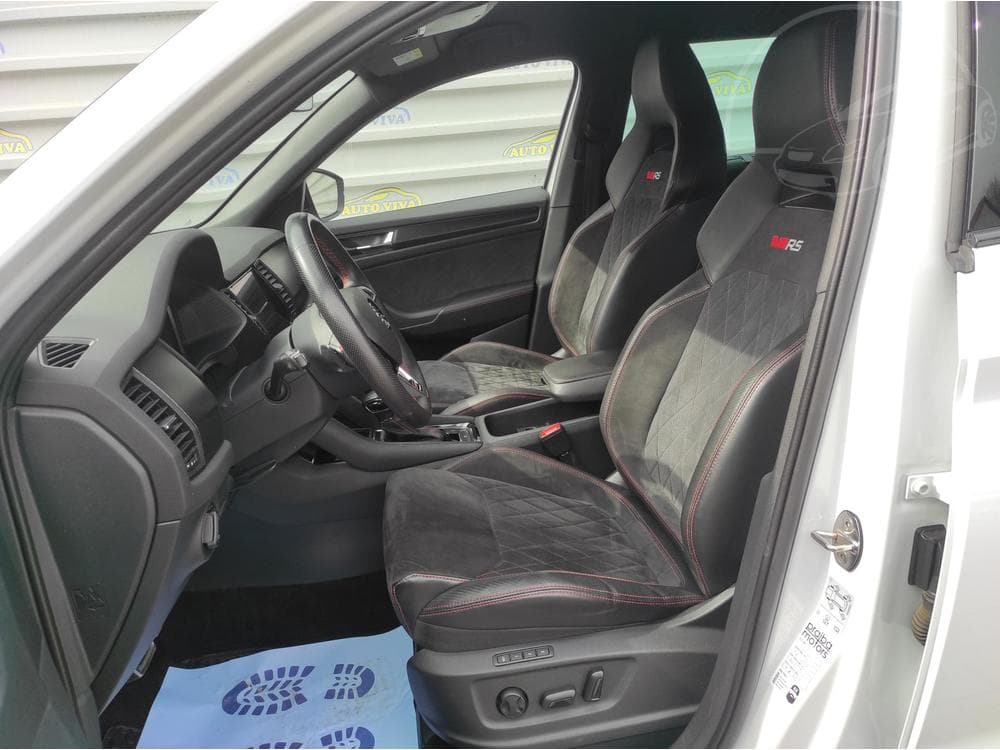 2020 Škoda KODIAQ - 33