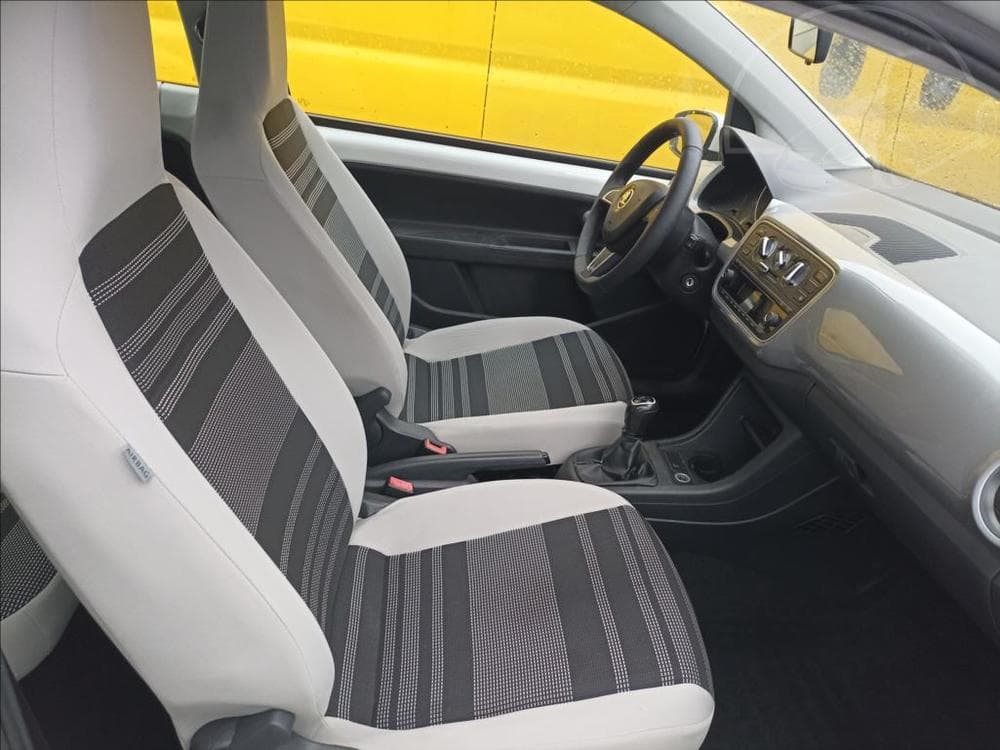 2017 Škoda CITIGO - 10