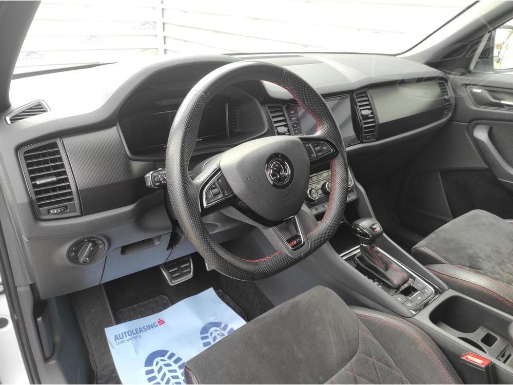 2020 Škoda KODIAQ - 73