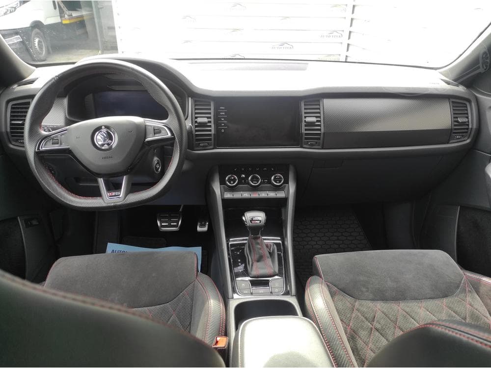 2020 Škoda KODIAQ - 77
