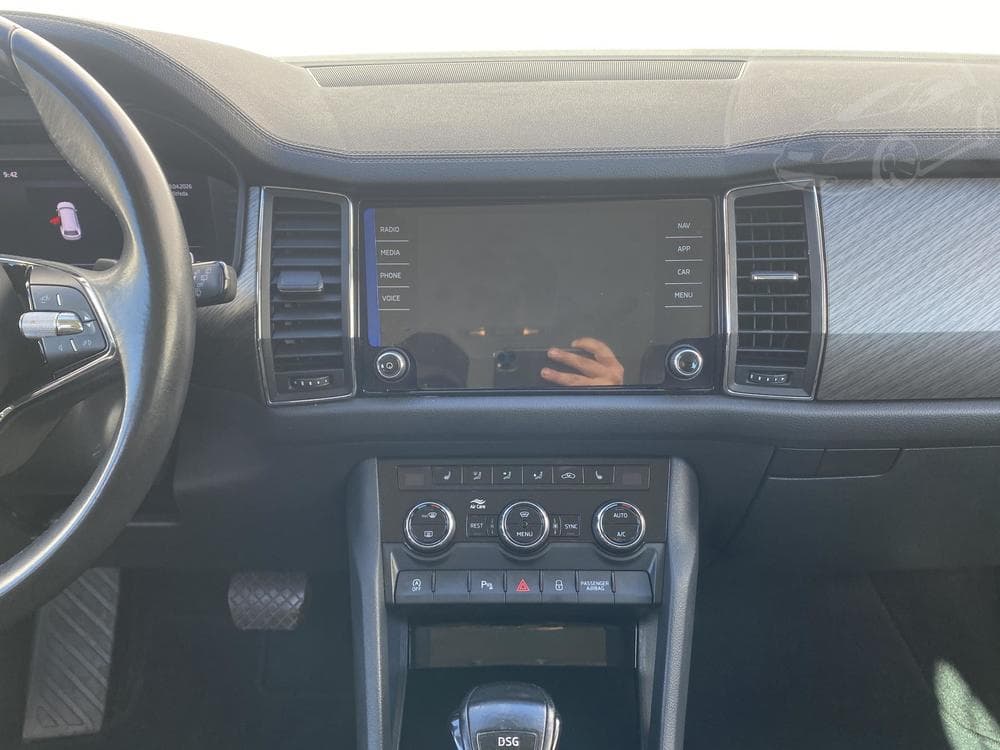 2021 Škoda KODIAQ - 34