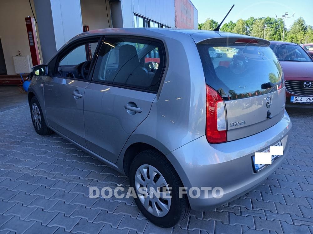 2017 Škoda CITIGO - 3