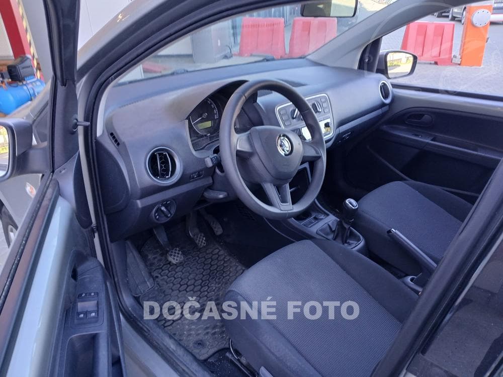 2017 Škoda CITIGO - 5