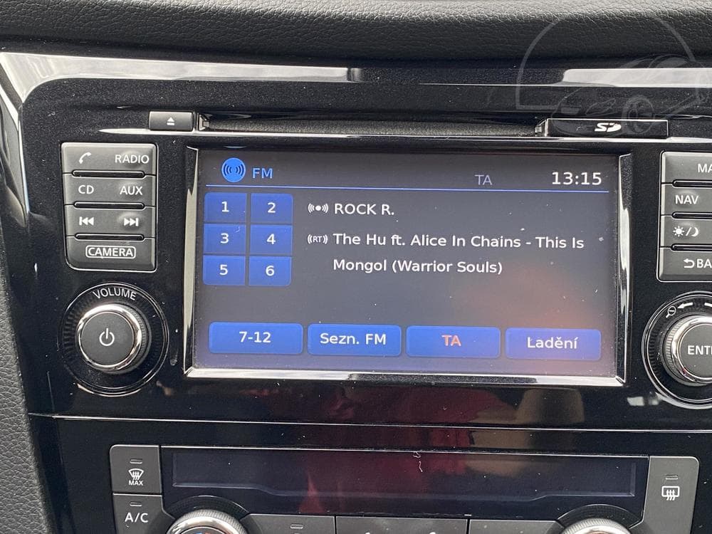 2017 Nissan Qashqai - 13