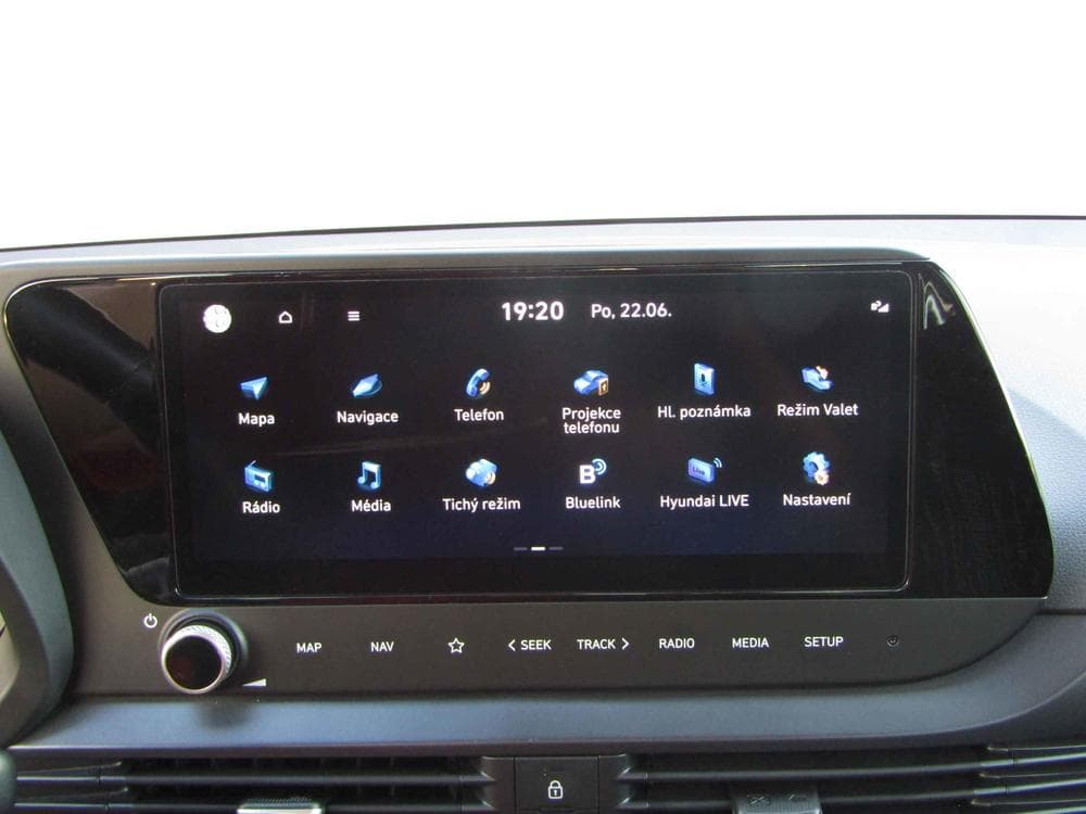 2024 Hyundai i20 - 16