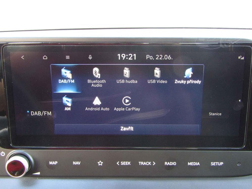 2024 Hyundai i20 - 20