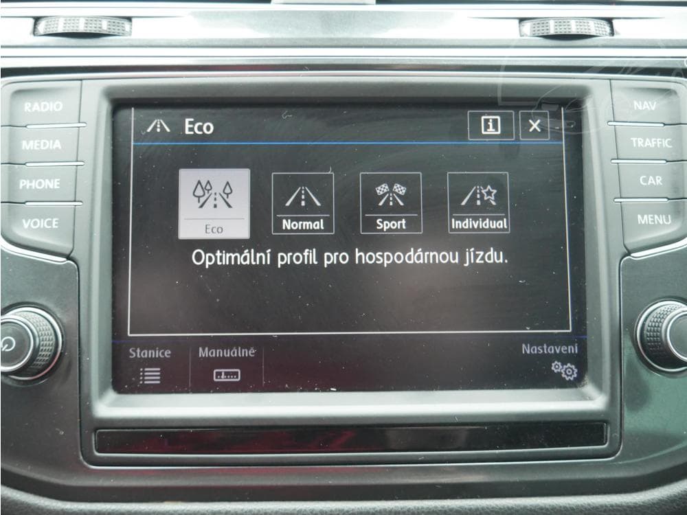 2016 Volkswagen TIGUAN - 37