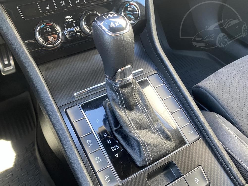 2021 Škoda SUPERB - 33