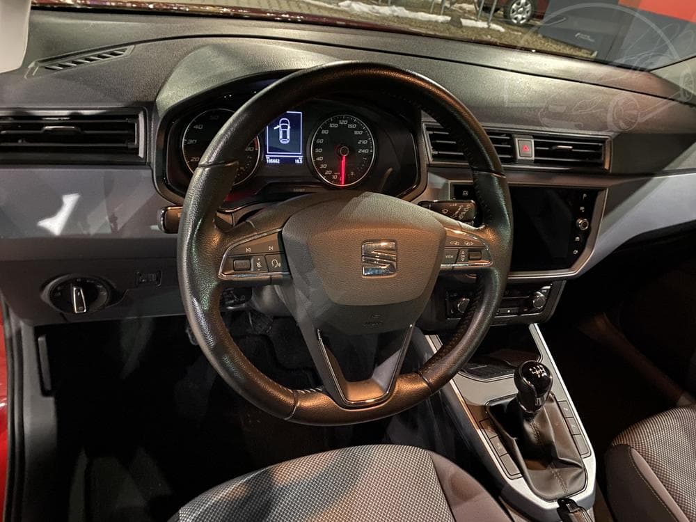 2021 Seat Arona - 34