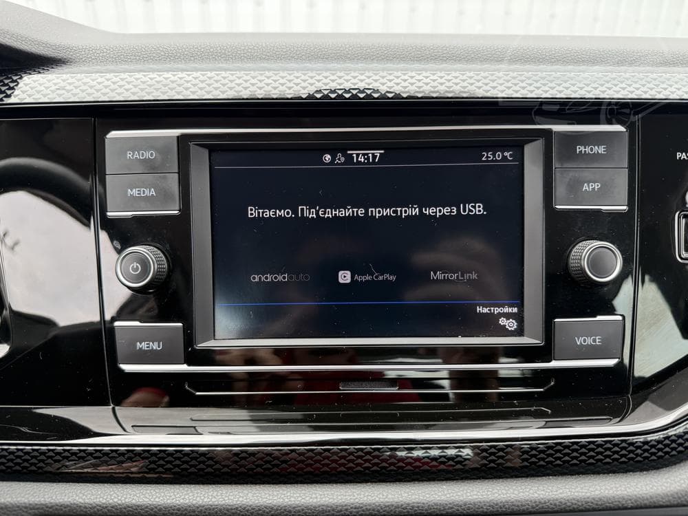 2021 Volkswagen POLO - 14