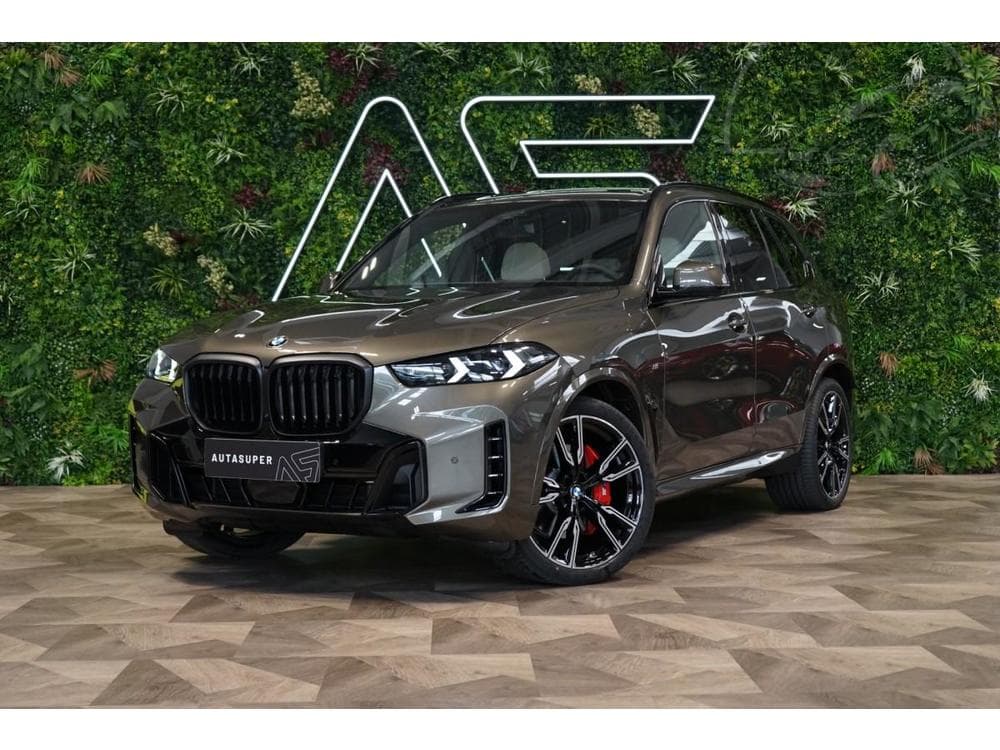 2025 BMW X5