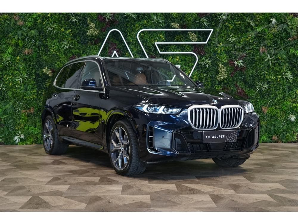 2024 BMW X5 - 7