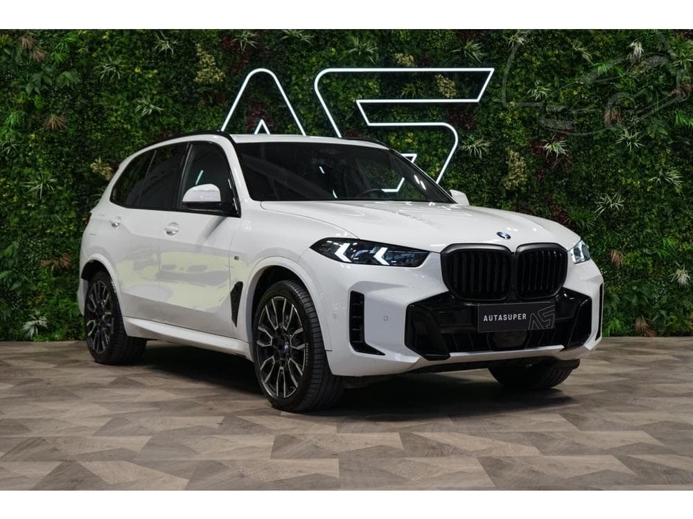 2023 BMW X5 - 7