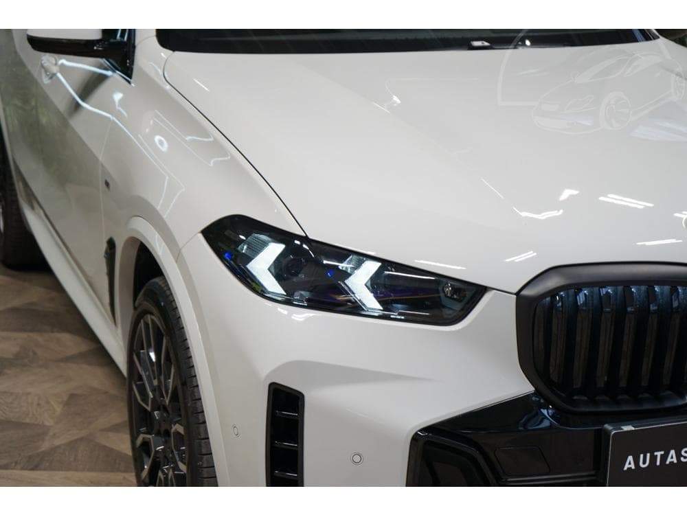 2023 BMW X5 - 10