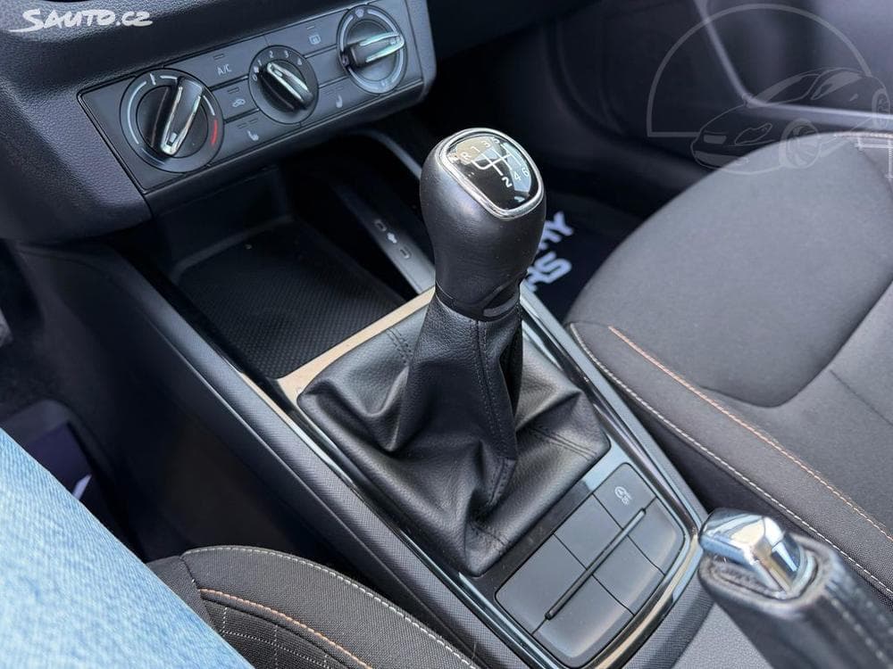 2021 Škoda KAMIQ - 19
