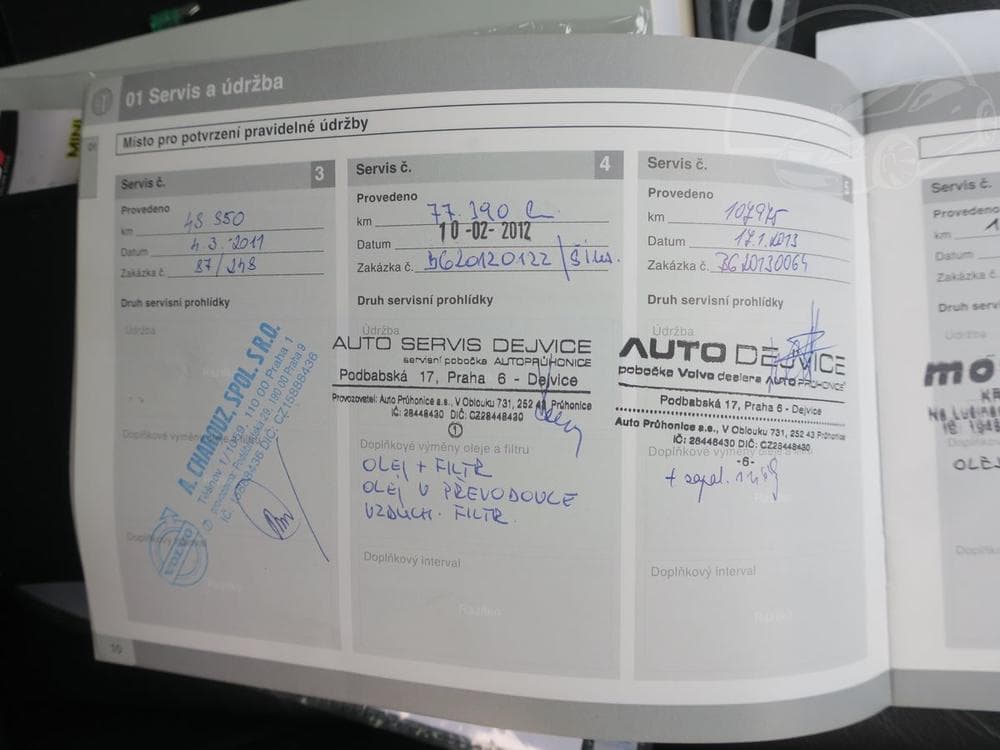 2008 Volvo S80 - 19