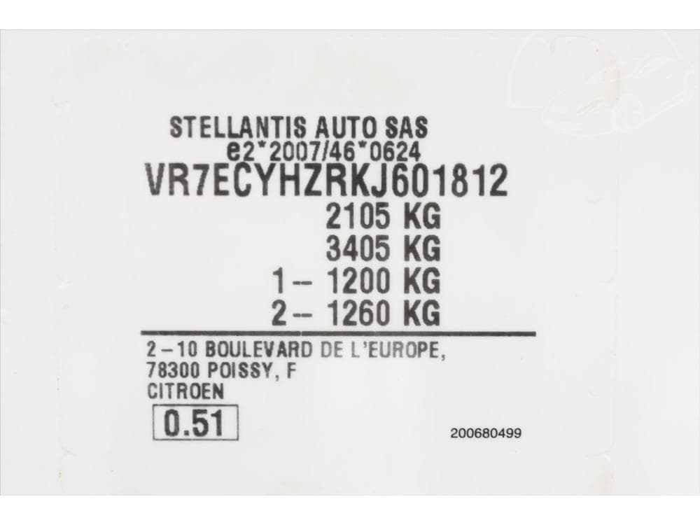 2019 Citroen Berlingo - 12