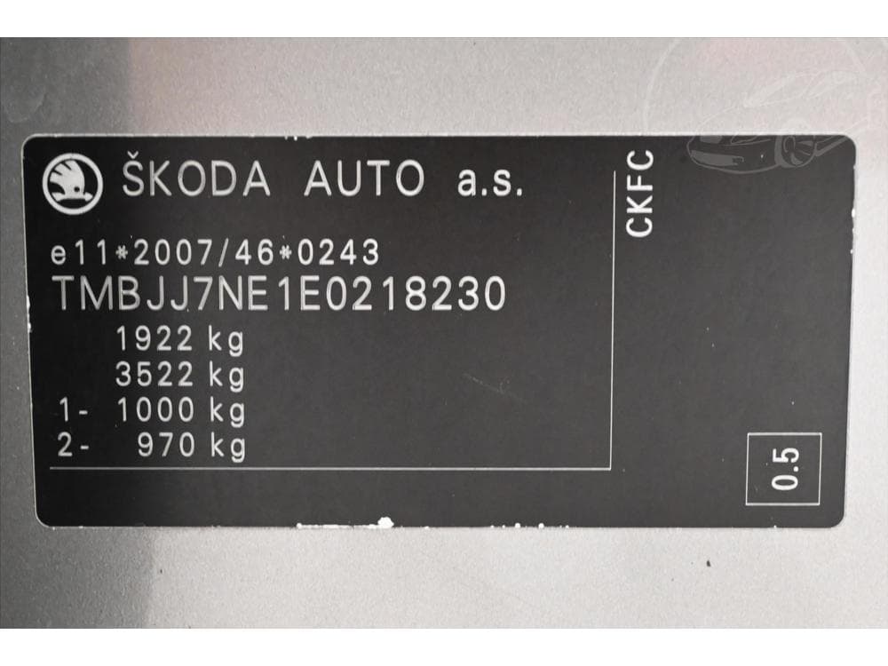 2014 Škoda OCTAVIA - 23