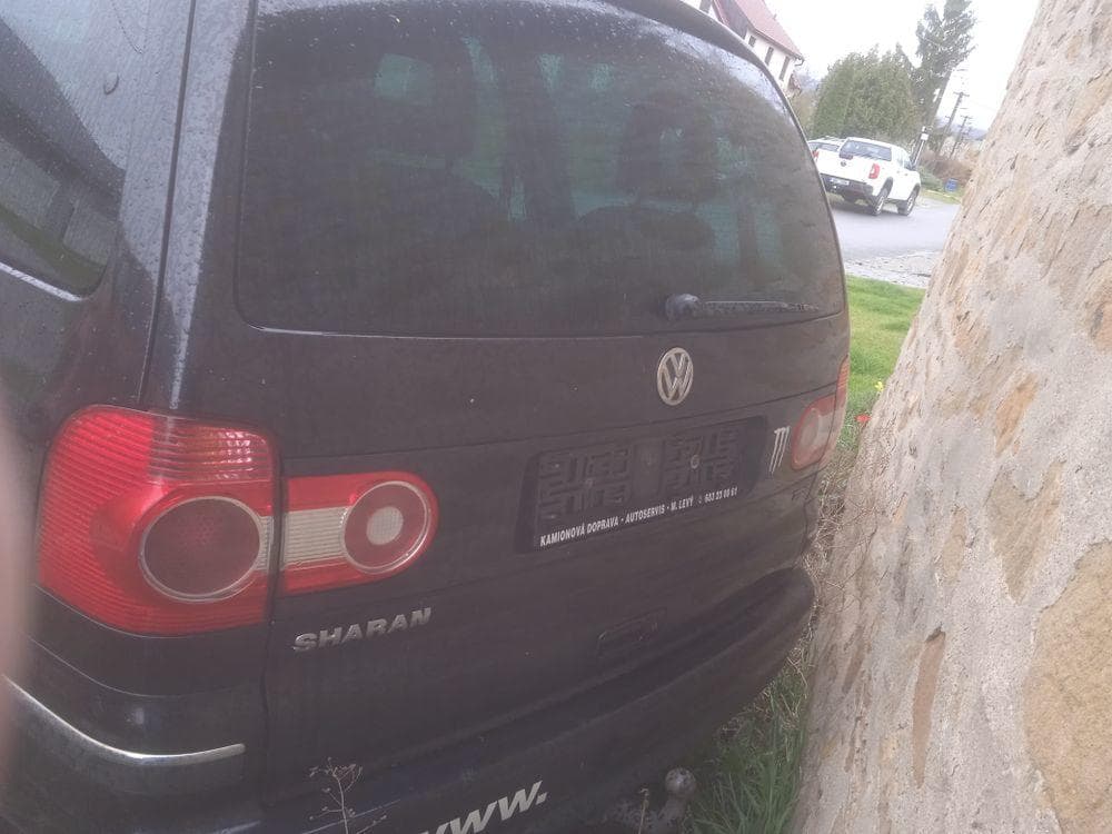 Volkswagen SHARAN - 12