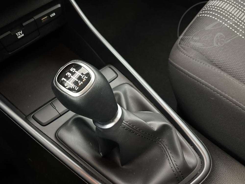 2021 Hyundai I20 - 20