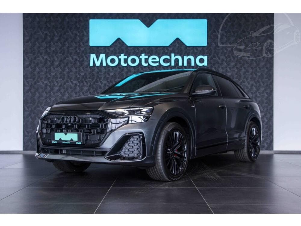 2026 Audi Q8 - 4