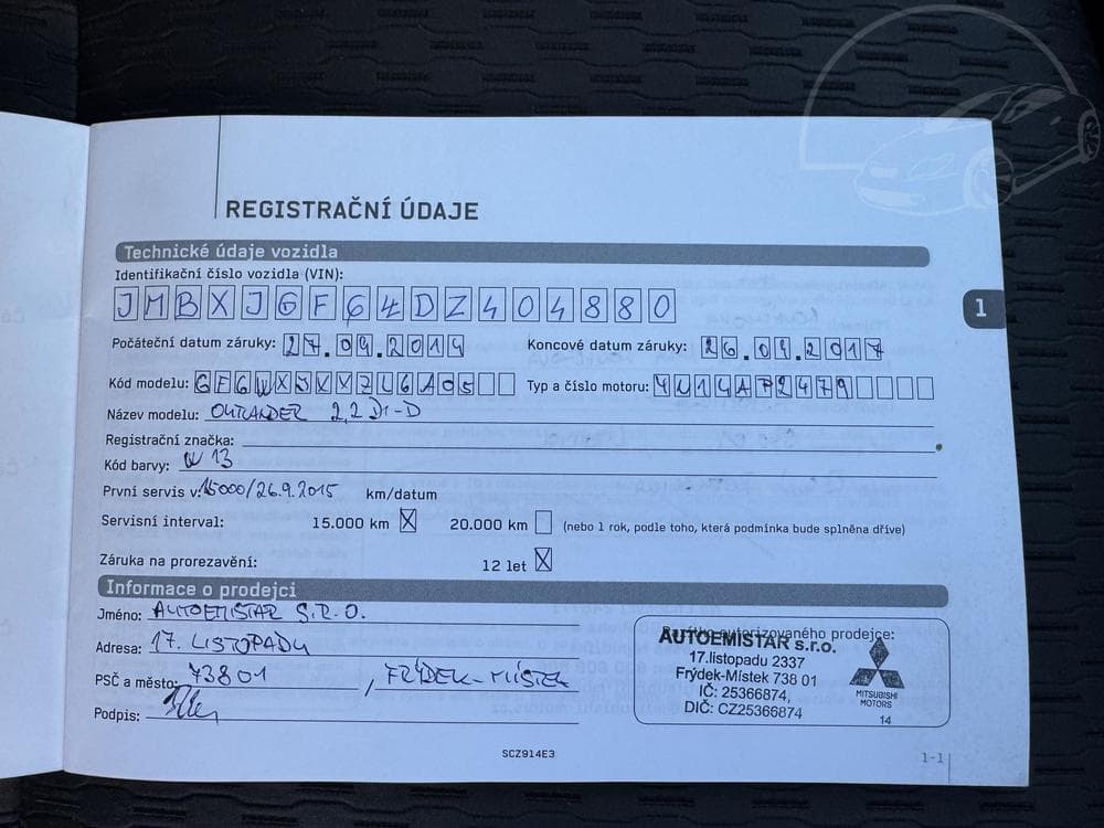 2014 Mitsubishi Outlander - 14