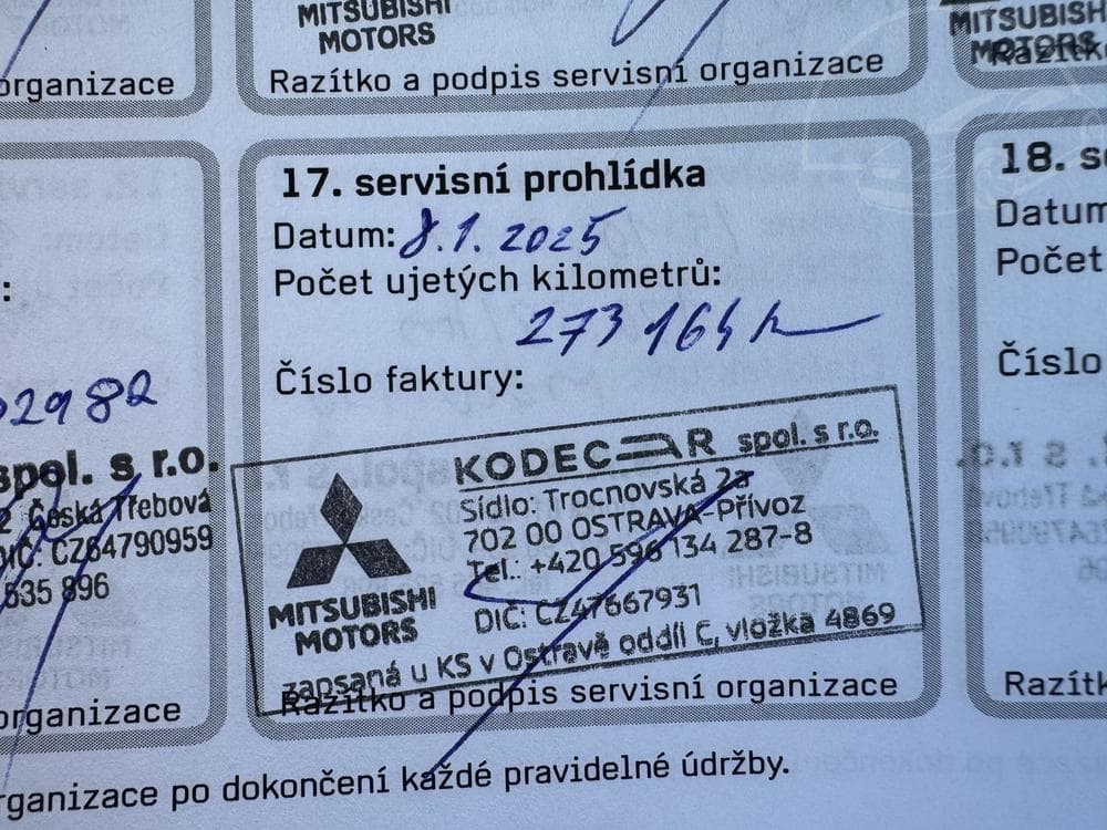 2014 Mitsubishi Outlander - 17