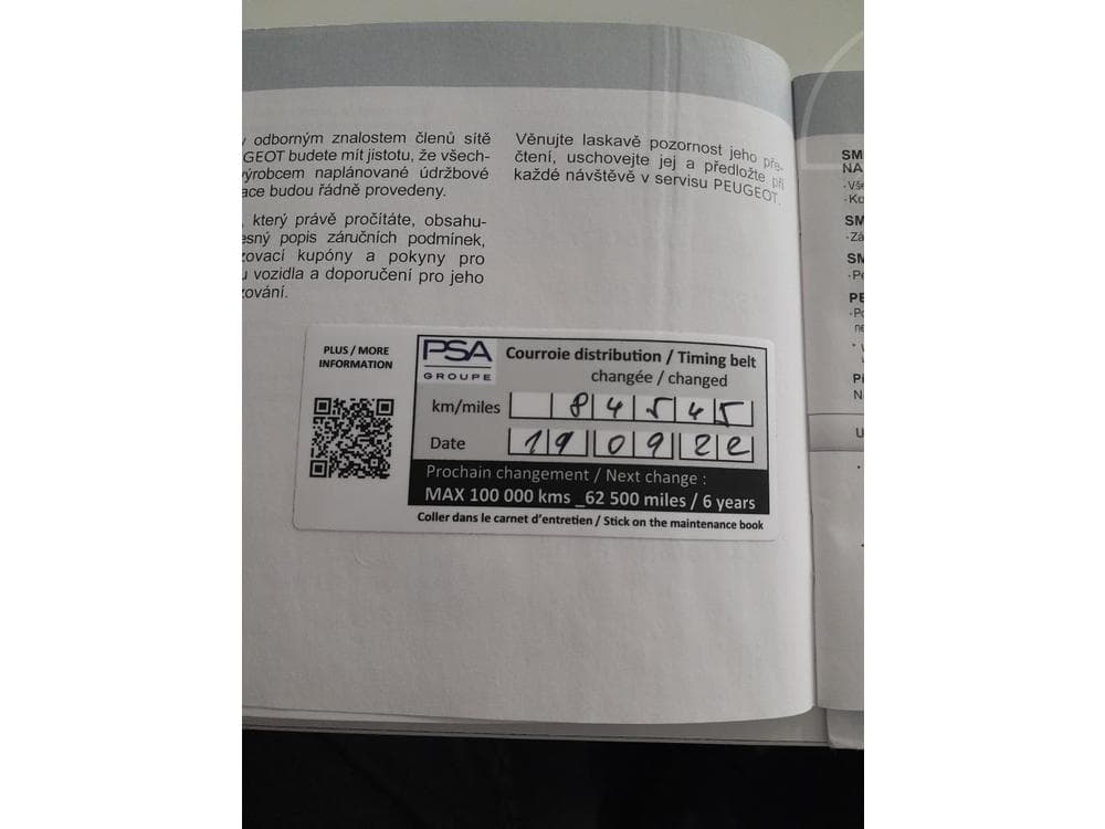 2017 Peugeot 308 - 20