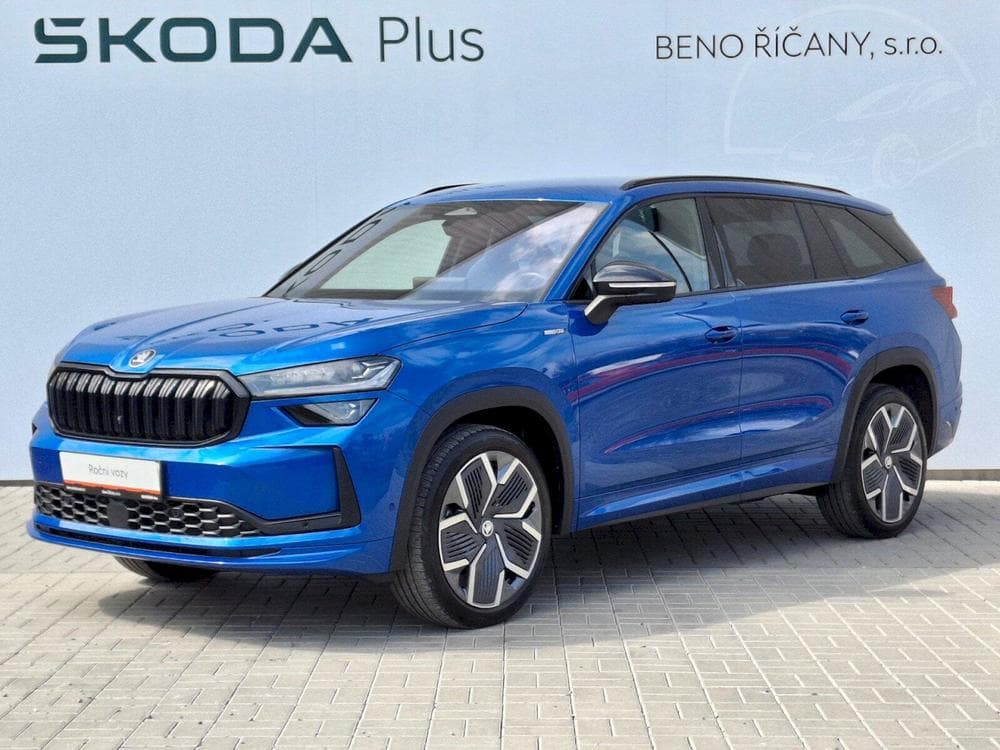 2025 Škoda KODIAQ