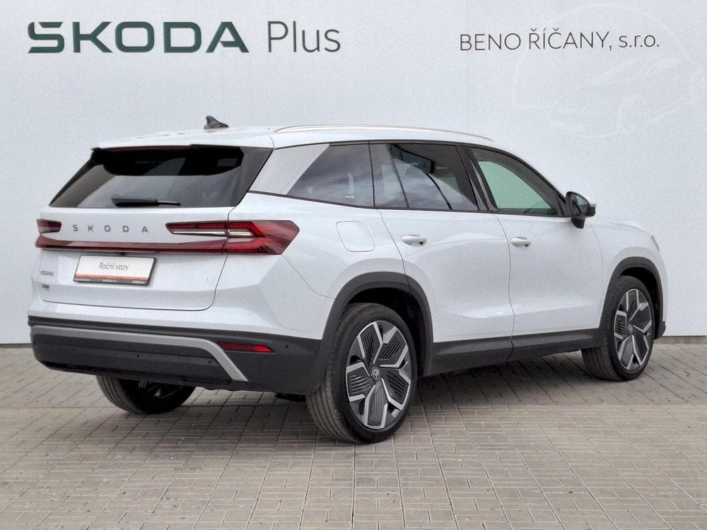 2025 Škoda KODIAQ - 3