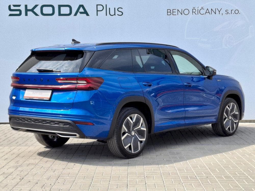 2025 Škoda KODIAQ - 3