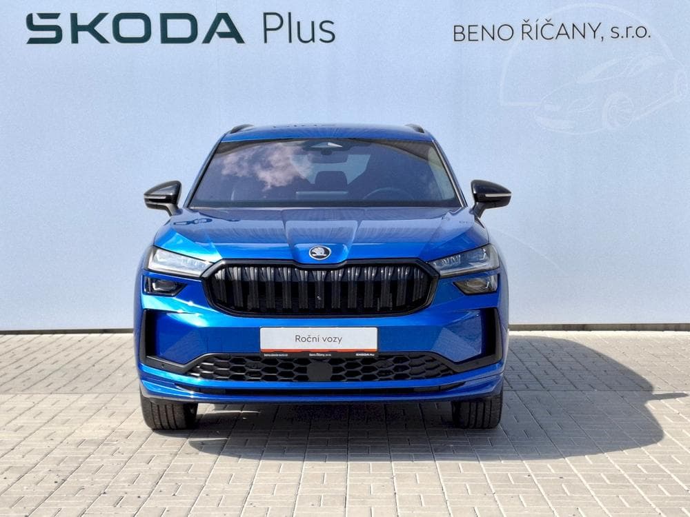 2025 Škoda KODIAQ - 7